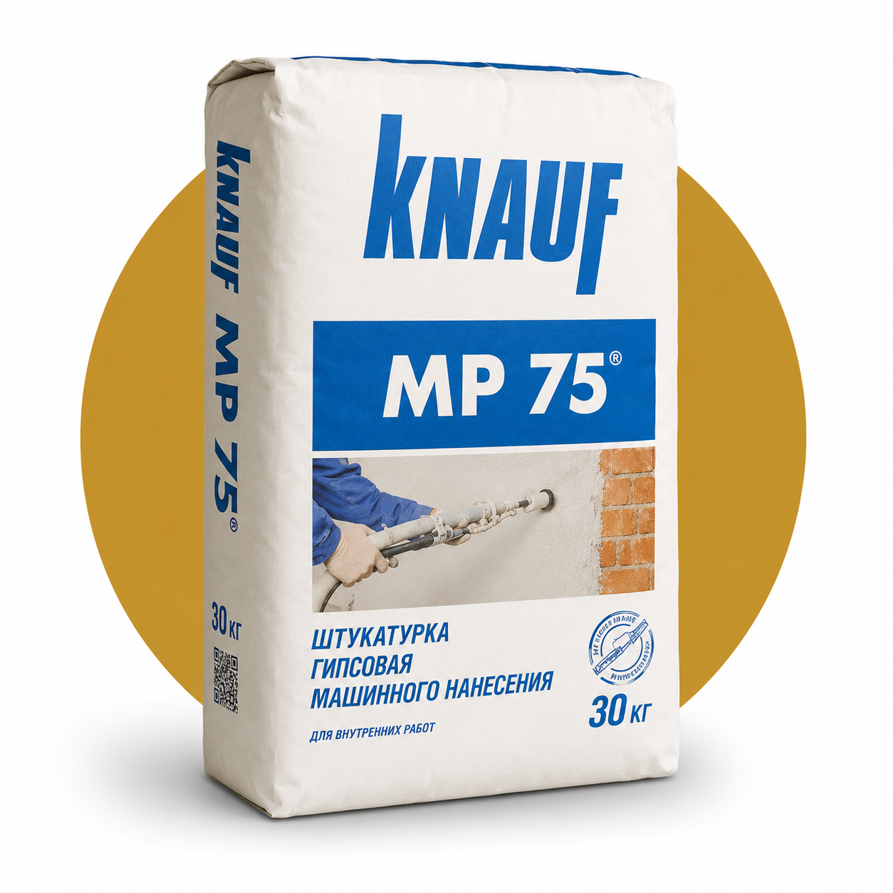Knauf MP75