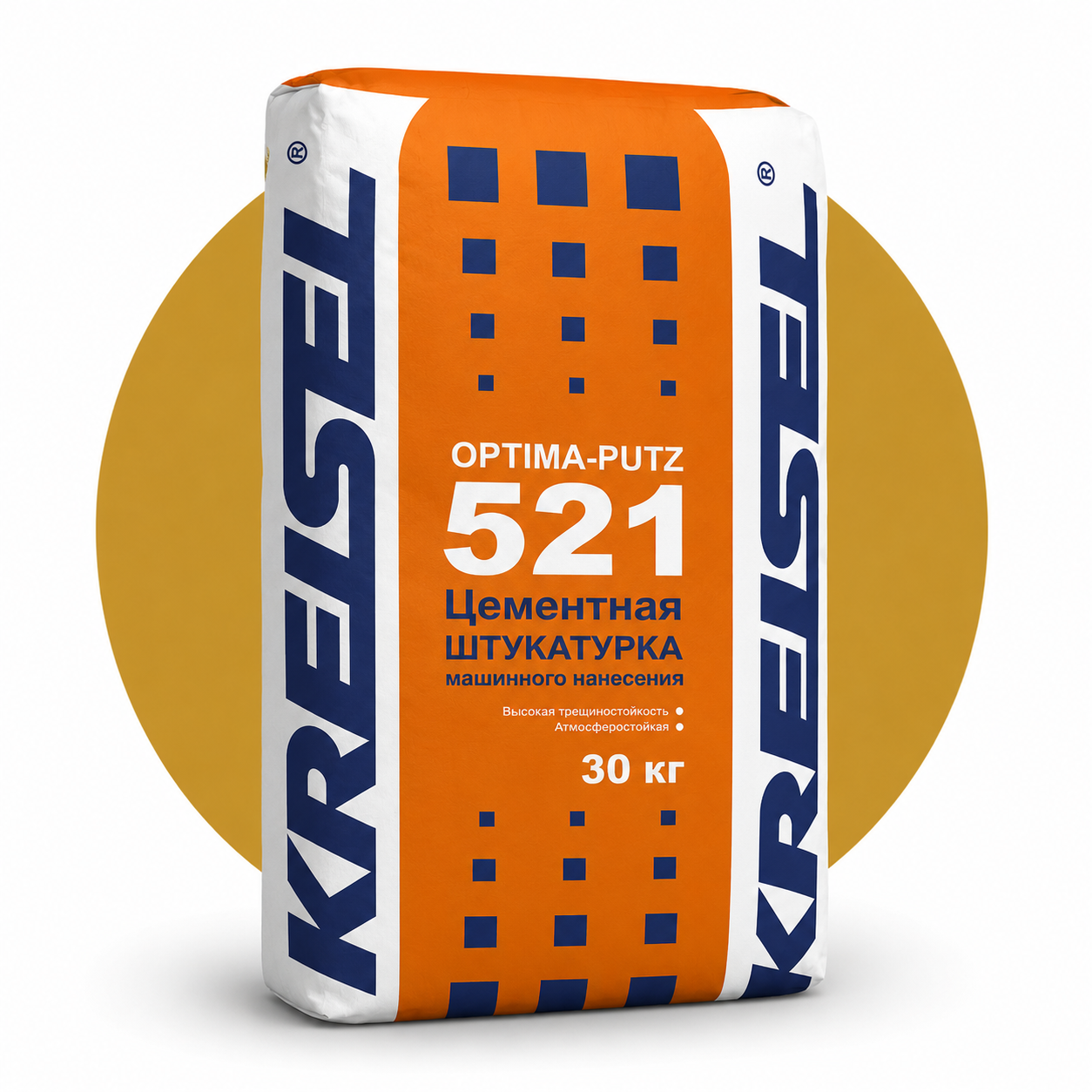 Kreisel 521